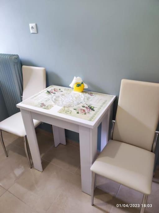 Cozy New Near The * Atenas