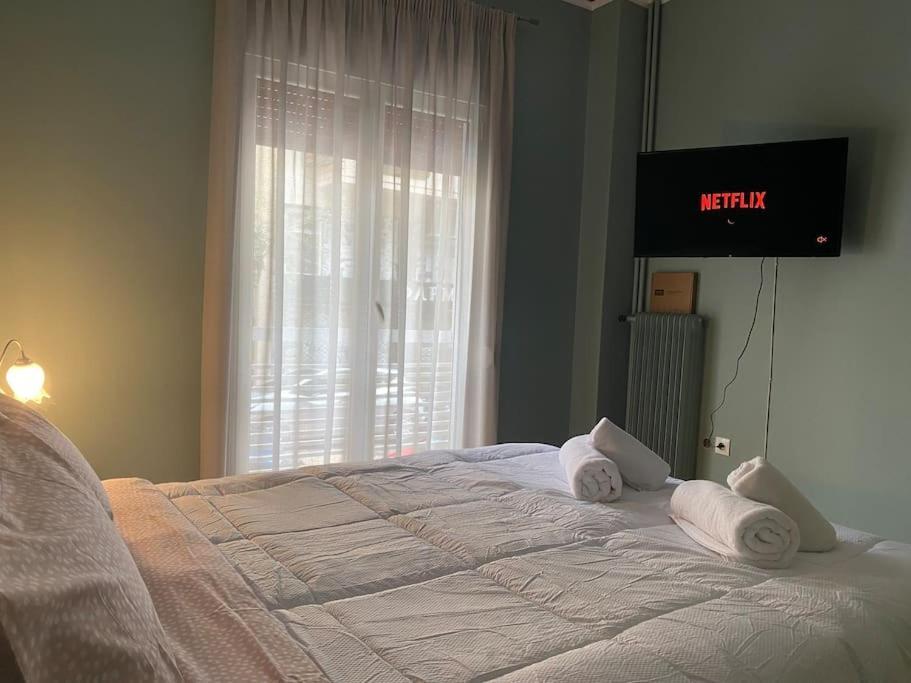 Cozy New Near The Apartamento Atenas